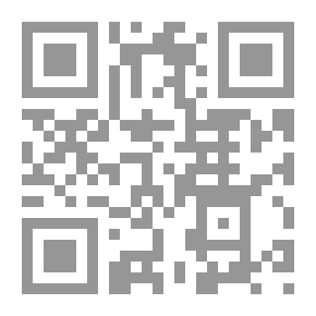 Qr Code تأويل الدعائم