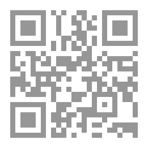 Qr Code Encyclopaedia Britannica, 11th Edition, 