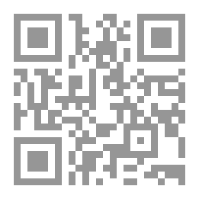 Qr Code الثائر الصامت