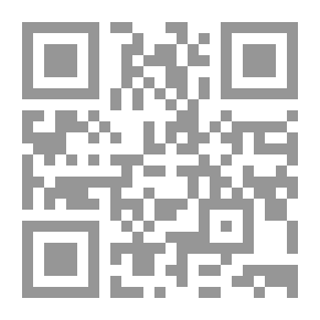 Qr Code صخب غيهب