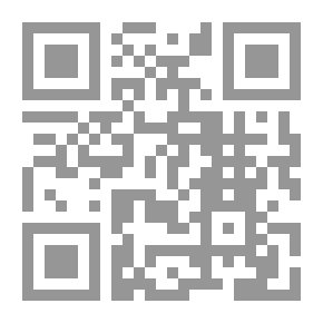 Qr Code الإسلاميون في الدولة