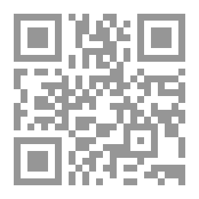 Qr Code مدخل إلى الإرشاد والعلاج النفسي