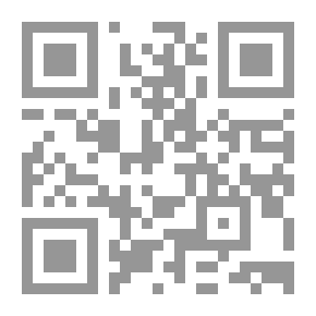 Qr Code تطور الرواية العربية في فلسطين 48 (1948 - 2012)