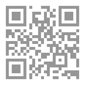 Qr Code Immigration