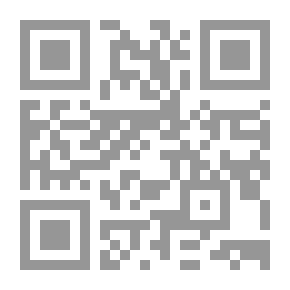 Qr Code تنتهي بجدية: سجل أدبي