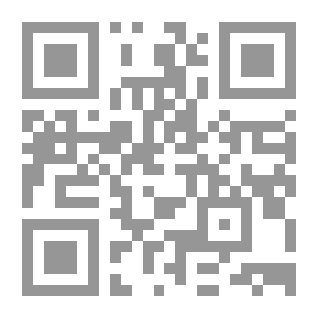 Qr Code واجب الشباب المسلم اليوم