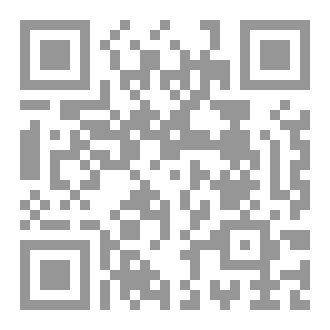 Qr Code إلى أمي