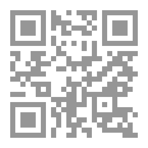 Qr Code دليل التمارين العلاجية في روماتيزم الأنسخة الرخوة
