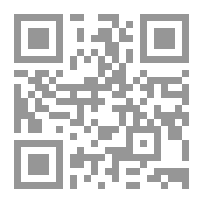 Qr Code An-Nawawi's Forty Texts In The Sahih Hadiths Of The Prophet