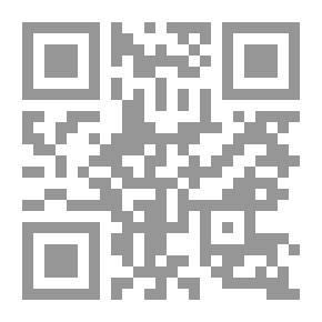 Qr Code الايمان بالله