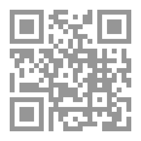 Qr Code تجديد الرواية العربية يوسف القعيد نموذجاً