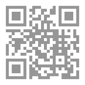 Qr Code النصيحة الولدية - وصية أبي الوليد لولديه