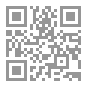 Qr Code المراجعة التاريخية السنوية
