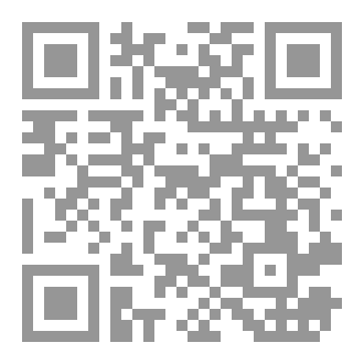 Qr Code ماذا لو ... بماذا تقايضك روحك