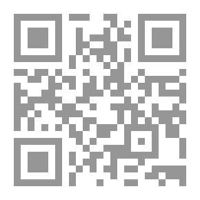 Qr Code Optional And Compulsory Arbitration
