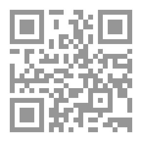Qr Code أبجدية مهندس ؛ شذرات من الجانب الأقل غموضاً لمهنة الهندسة