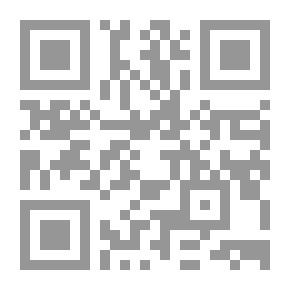 Qr Code من وحى مولد الرسول