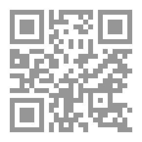 Qr Code الثقافة العربية