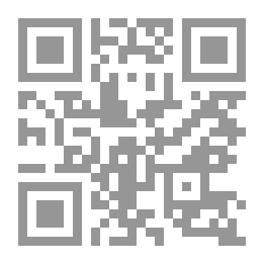Qr Code التربية الأسرية من هدي السنة النبوية