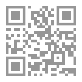 Qr Code الدفنة