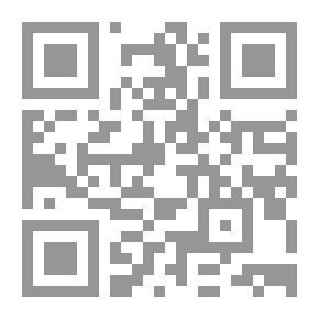Qr Code التحليل الخطي للصفائح المركبة باستخدام نظرية القص التشوه من الدرجة الأولى