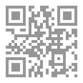Qr Code شيء - مجموعة قصصية