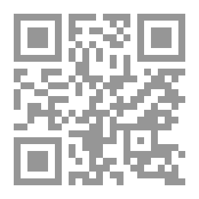 Qr Code Practical Experience In Poultry Farms