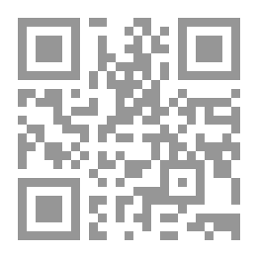 Qr Code علم المالية العامة والتشريع الضريبي