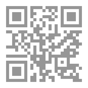 Qr Code Nile Water Agreement C1