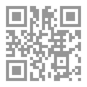 Qr Code نص النصوص الثلاثة