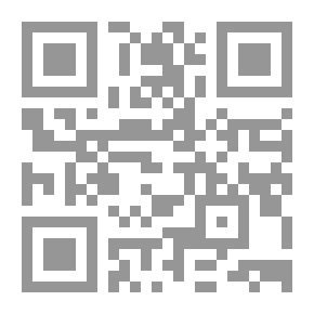 Qr Code Al-Abab Al-Abbar - Part One