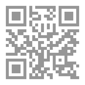Qr Code الصارم البتار في التصدي للسحرة والأشرار/فرنسي