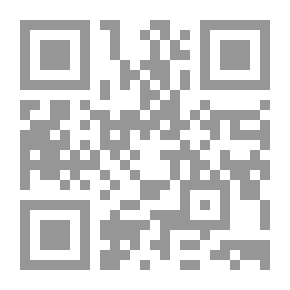 Qr Code Letters of Travel (1892-1913)