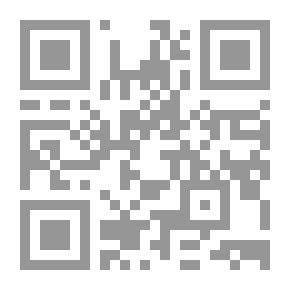Qr Code مجموع رسائل الحافظ ابن رجب الحنبلي