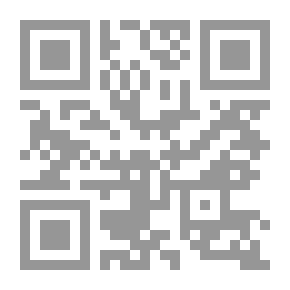 Qr Code من مشكلات العملية التعليمية : اهدافا و مضمونا واداء