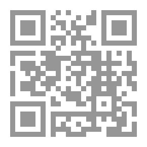 Qr Code نظام الفرامل (عملي)