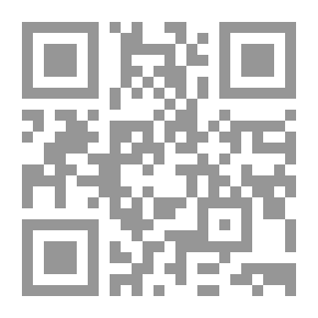 Qr Code الحب عظيم