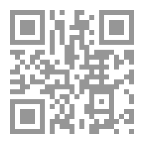 Qr Code الوظيفة التشريعية لمنظمة الصحة العالمية