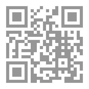 Qr Code الأوائل من الصحابة