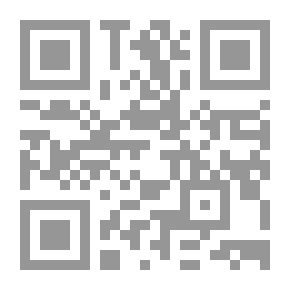 Qr Code وطن آخر