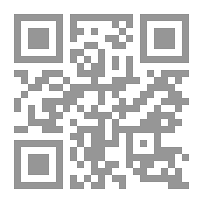 Qr Code المجلة العربية للدراسات الإسلامية والشرعية مج 4 ع 11