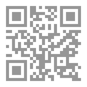 Qr Code Modern Methods - Methods And Strategies In Science Teaching (Science Teaching In The Contemporary World Series)