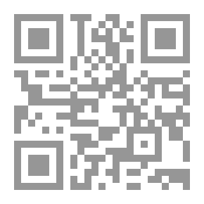 Qr Code ميزان العمل