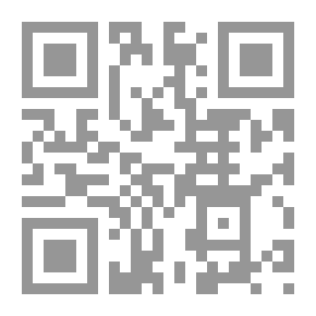 Qr Code Metaphysics In The Philosophy Of Ibn Tufail (The Reason And Renewal Series; Book Four)