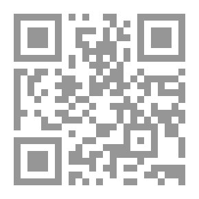 Qr Code شرح إبن عقيل