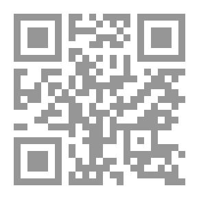 Qr Code حول العالم للأطفال - قاموس مصور عربي - فرنسي