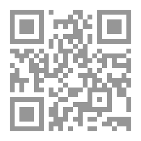 Qr Code الطب الرياضي الفسيولوجي ؛ قضايا ومشكلات معاصرة