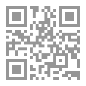 Qr Code الثمر اليانع فى رواية ورش عن نافع من طريق الشاطبية والطيبة