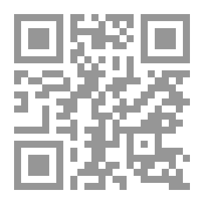 Qr Code Gaza