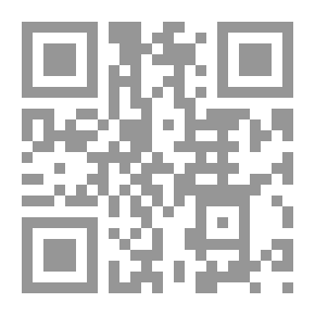 Qr Code مدخل إلى أصول التمويل الإسلامي